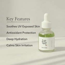 سيروم مهدئ للبشرة بالشاي الأخضر + البانثينول من بيوتي اوف جوسون 30مل Beauty of Joseon Soothing skin serum with green tea + panthenol